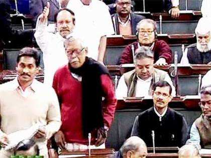 Never-before-seen scenes in last session of 15th Lok Sabha