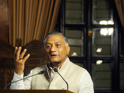 Union Minister VK Singh takes cognizance of Centre's schemes in his constituency