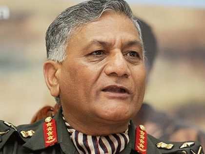 Unable to trace conversation CD with Tejinder Singh: V K Singh