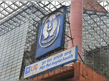 LIC IPO share allotment status: Here's how to check