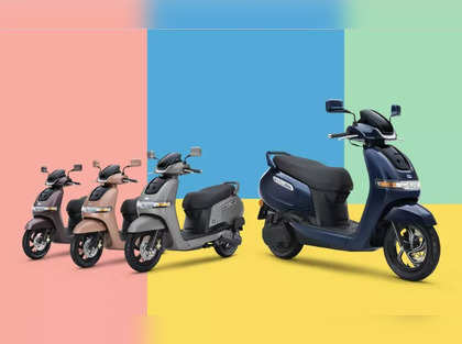 Two wheeler vehicle discount price