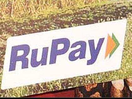 IRCTC to launch RuPay pre-paid debit card tomorrow