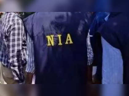 NIA offers reward for information about suspect in Bengaluru cafe blast