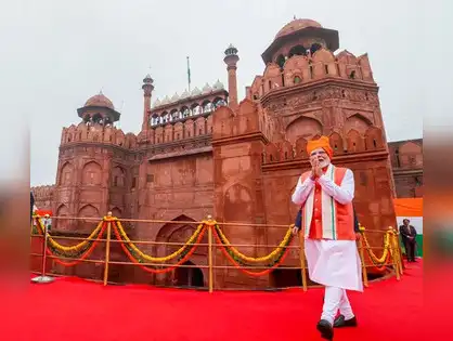 Independence Day 2025: PM Modi's full speech - The Economic Times