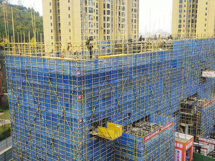 China plans more policies to prop up the ailing property sector. But will that be enough?