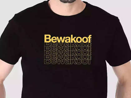 Bewakoof App se free me online shopping kaise kare? | Retail logos, The  north face logo, North face logo