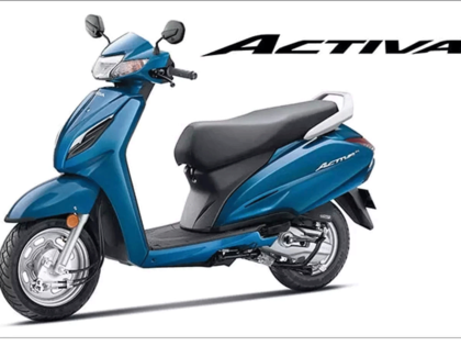 Activa hot sale two wheeler