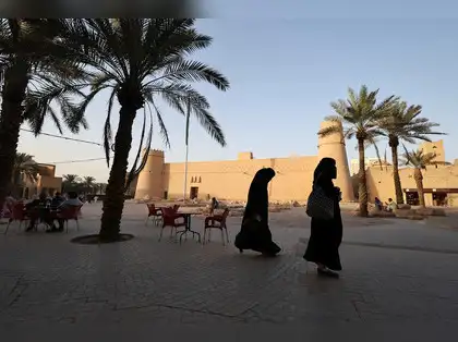 Image for Saudi Ara
