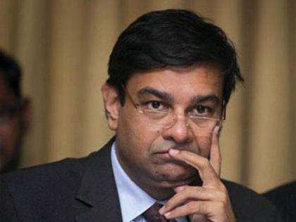 How prominent fund managers reacted to RBI rate cut