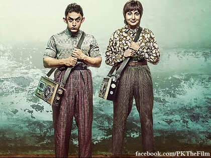 Eight facts you didn't know about 'PK'