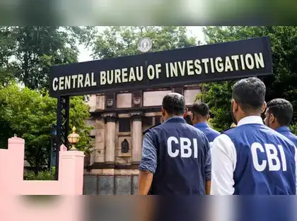 CBI to question bank officials under scanner in 8.5 lakh mule accounts case - The Economic Times