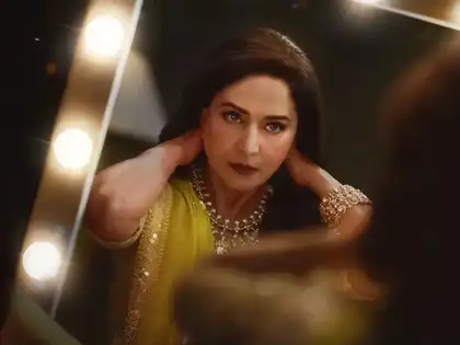 Mrs Deshpande OTT release date announced: When and where to watch ...