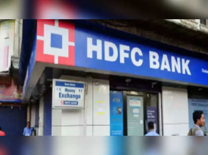Building up a stake in HDFC Bank could bring a windfall