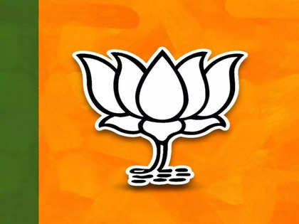 BJP Logo PNG HD on Yellow Background