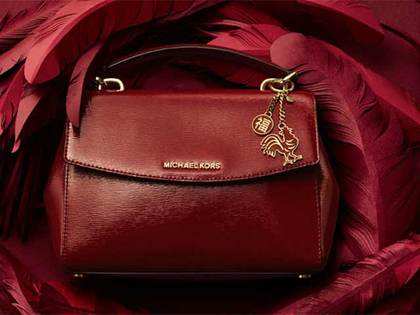 Buy Michael Kors Brown Stud Detail Handbag Online - 618955 | The Collective