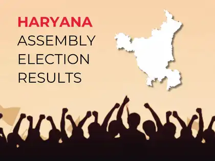Haryana elections: Fate of CM Saini, Bhupinder Hooda, Vinesh Phogat and  others to be sealed on Oct 5; Here are top battles and more - The Economic  Times