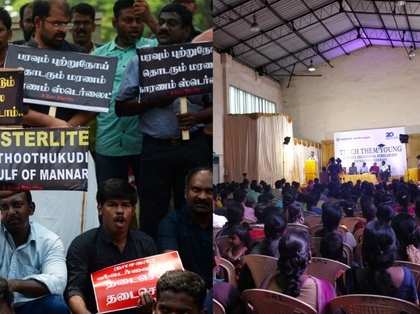 The complicated relationship of Sterlite and Thoothukudi