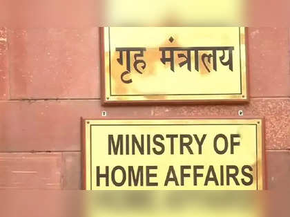 MHA ranks among 10 top ministries in grievance redressal assessment index