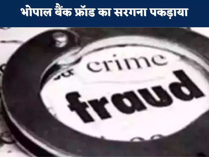 Ex-CVC Suresh N Patel to head advisory board to examine role of top bank officials in frauds