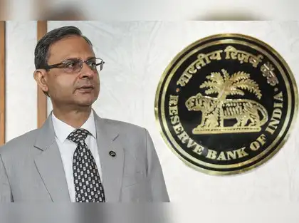 RBI monetary policy 2025