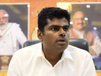 Tamil Nadu BJP: Won't respond to speculations but will do whatever party  says: Annamalai on contesting Lok Sabha polls - The Economic Times