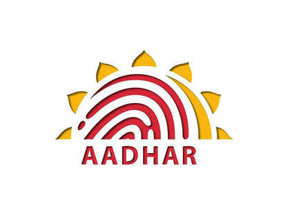 Apply for ₹1000 Loan on Aadhaar Card: Step-by-Step Guide