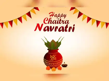 navratri maart 2023