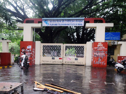 FTII admission test for new session on August 23