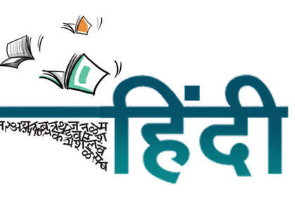 LOGO Full Form in Hindi : लोगो की फुल फॉर्म क्या है? जानिए लोगो क्या है,  लोगो के प्रकार और कैसे हुई लोगो की उत्पत्ति? Leverage Edu