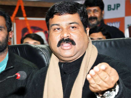 Injustice was done to Assam by earlier government in the payment of oil royalty: Dharmendra Pradhan