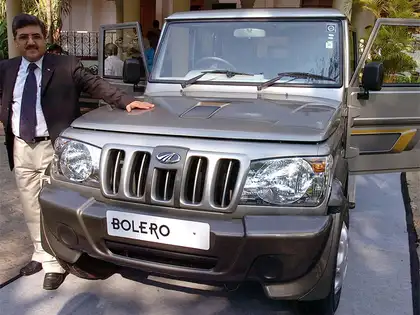 bolero second top