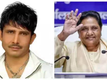 Actor turned film critic Kamaal Rashid Khan arrested for objectionable comments towards BSP head Mayawati