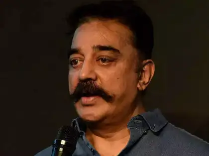Kamal Haasan confesses that ‘greed for money’ stopped him from learning. Actor says could have ‘learned more’
