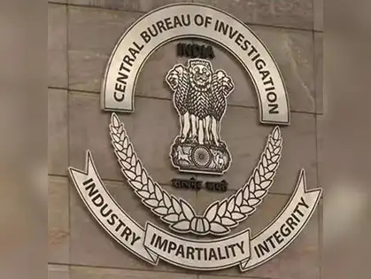 CBI comes up with 'Bharatpol' for seamless coordination with state, UT agencies - The Economic Times