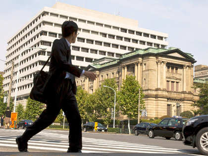 Bank of Japan worried about a stock market crash