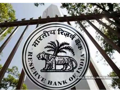 RBI's move to allow retail investors to directly buy G-Secs to help deepen bond mkt: Experts