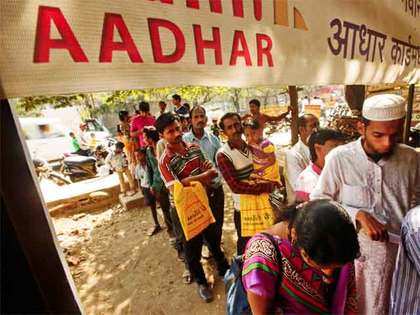 Aadhar holders exempted from filing physical ITR-V