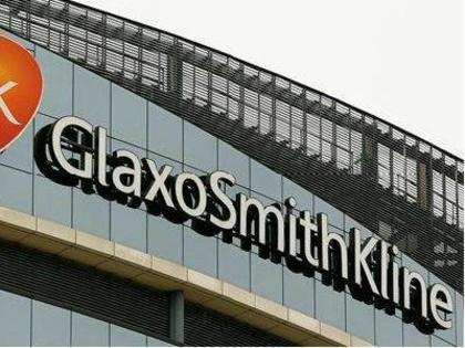 GSK to raise stake in GlaxoSmithKline Consumer Healthcare via open offer
