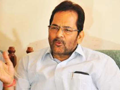 BJP not anti-Muslim, Centre working on schemes for them: Mukhtar Abbas Naqvi
