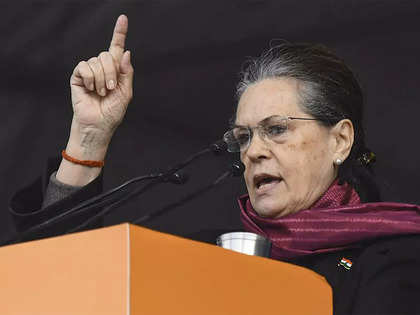 National Advisory Council was no power centre, advocated people's rights: Sonia Gandhi