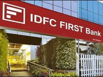 IDFC First Bank : Banking Sector के इस स्टॉक को sell करना रहेगा फायदेमंद ?  | Business News - YouTube