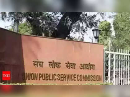 UPSC CSE 2024: Exam day arrives for lakhs of aspiring officers; Here's all you need to know