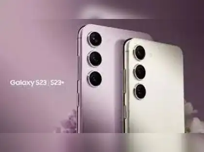 Samsung Galaxy S23※11/15に値上げする Samsung Galaxy S23※11/15に値上げする Galaxy S23 Ultra｜価格