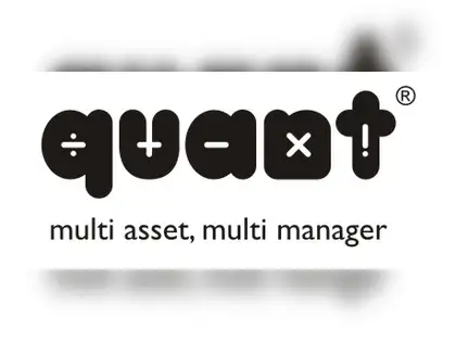 Quant Small Cap Fund adds Siemens Energy India, 5 others; exits ITC in June
