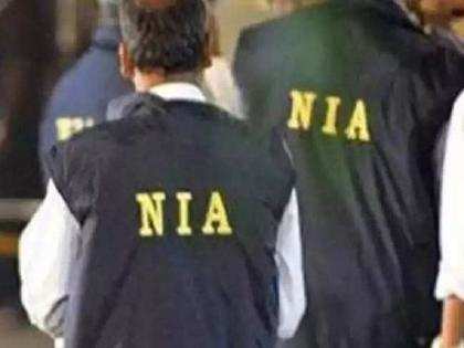 NIA to seek legal opinion on appealing against acquittal in alleged terror funding case