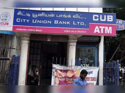 City Union Bank plans to raise up to Rs 500 cr via QIP