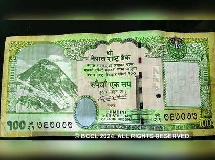 Nepal Dy PM signals negotiations on disputed boundary days after currency note