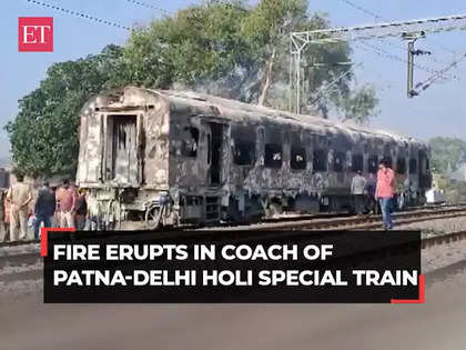 Fire breaks out in Patna-Delhi Holi Special train; no casualties reported