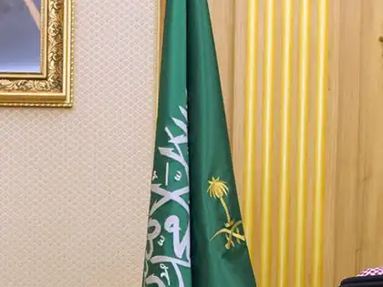Saudi women to enter stadiums for first time to watch soccer