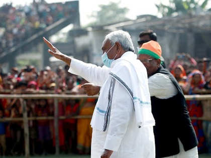 Campaign ends for final phase of Bihar assembly polls